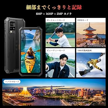 ブラック スマートフォン ゲーム機能搭載 Amazon | RG34XXSP 携帯型ゲーム機Linuxシステ折畳みレトロ